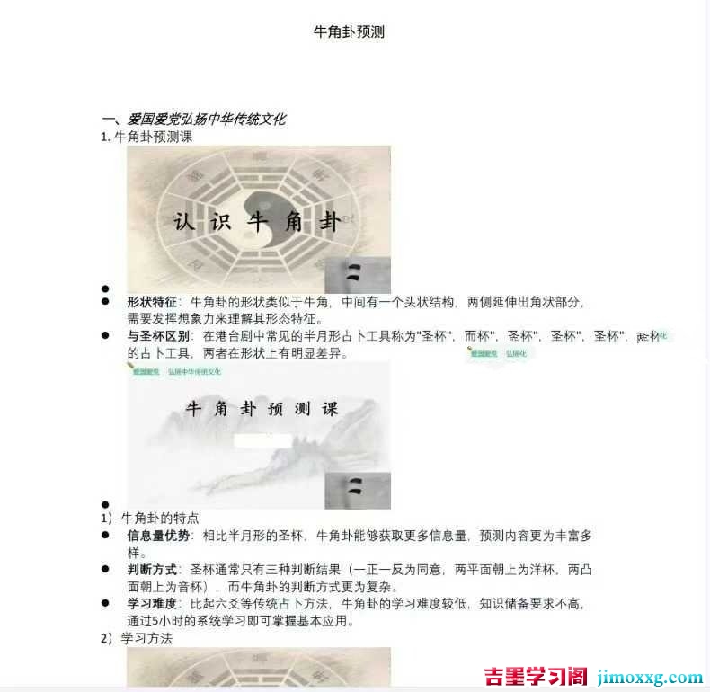 1773303693-2b33a3d69e2065d