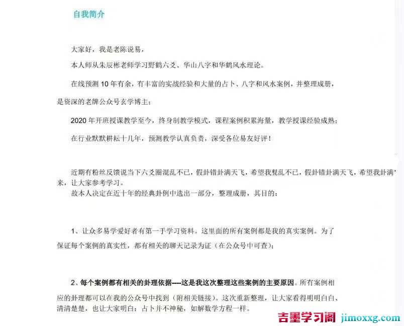 1773303854-443bdcf96770025