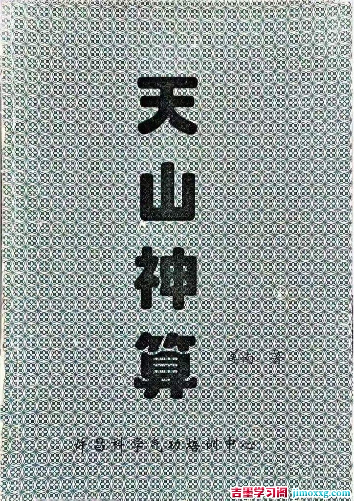 16122958695-724x1024