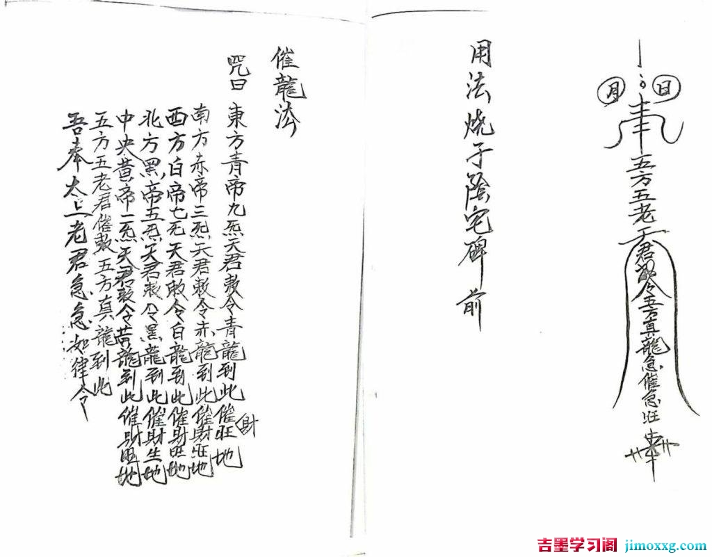 16123806683-1024x801