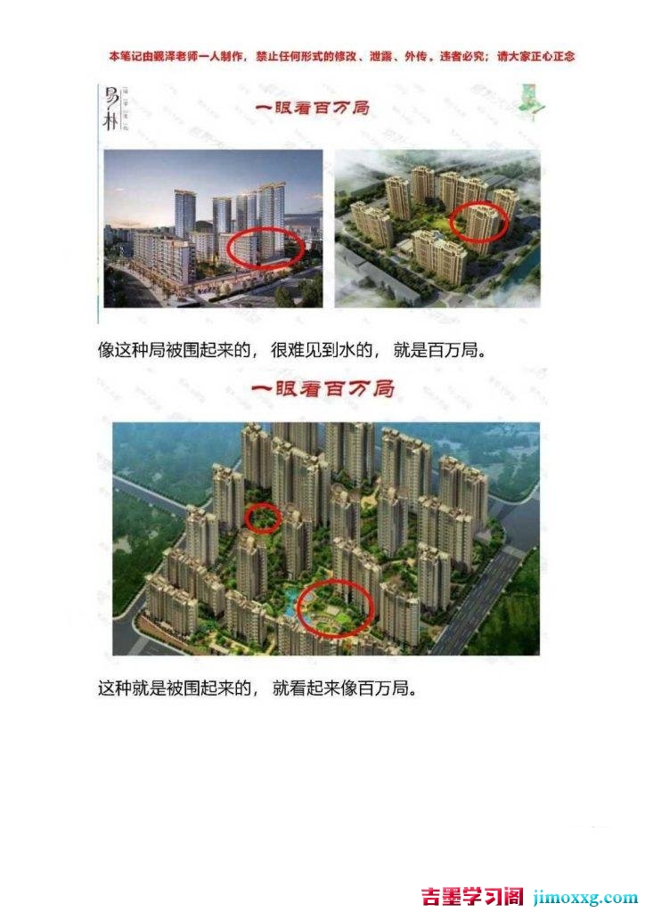 16124137219-724x1024