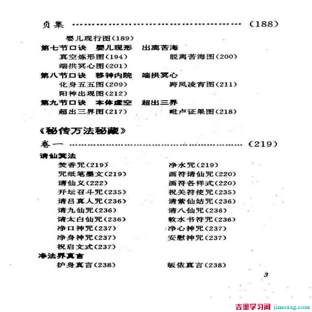 16124907596-1024x1024