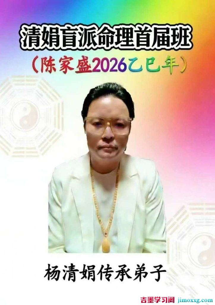 17134930944-724x1024