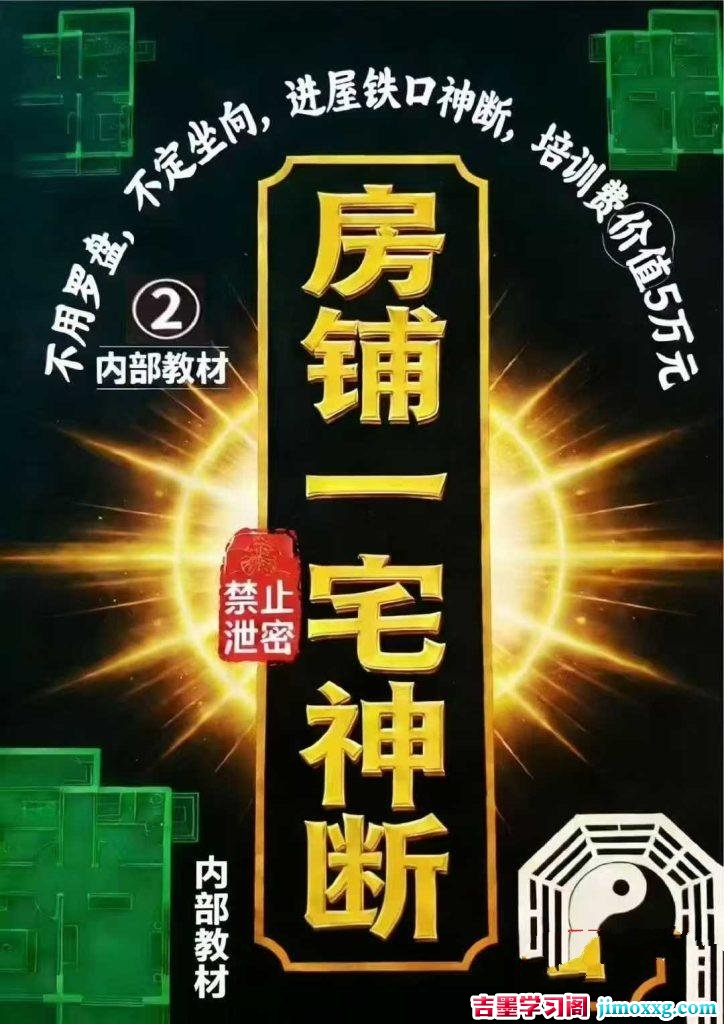 17135156875-724x1024