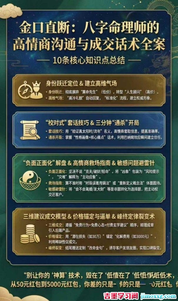 17135435152-605x1024