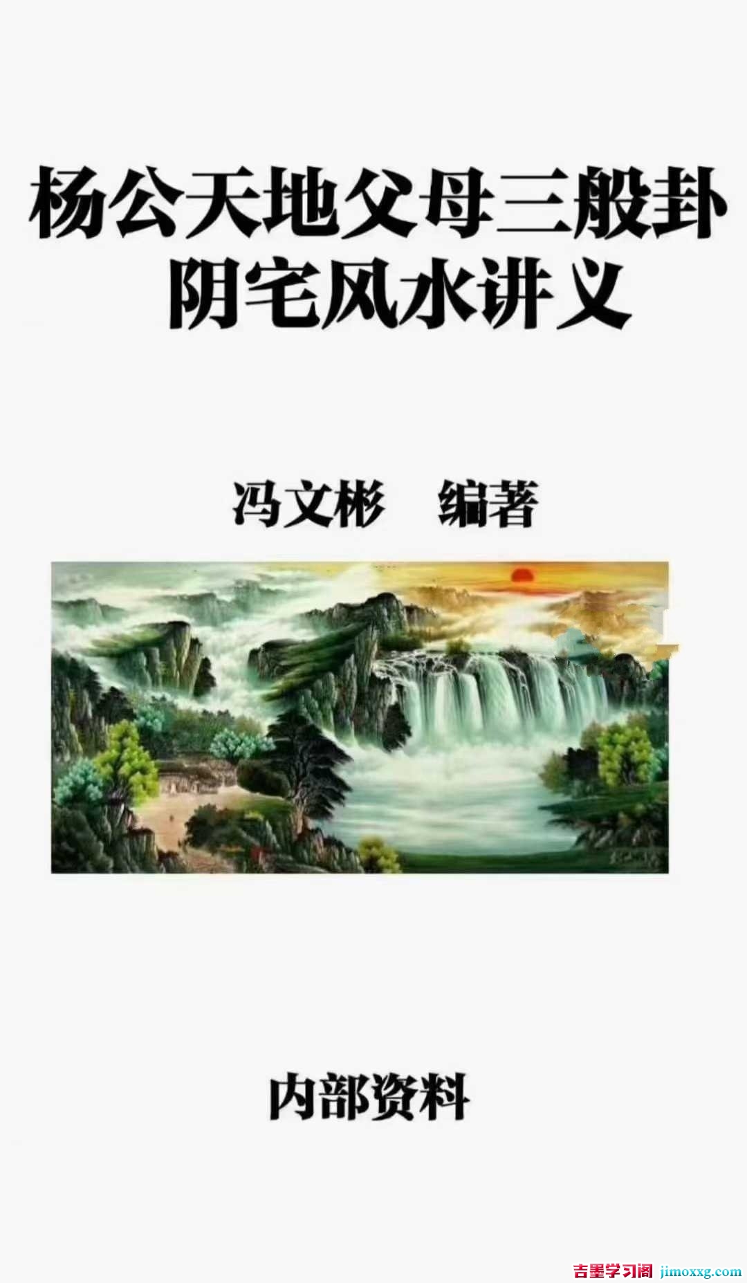 1773304370-0dec7a7fc027174