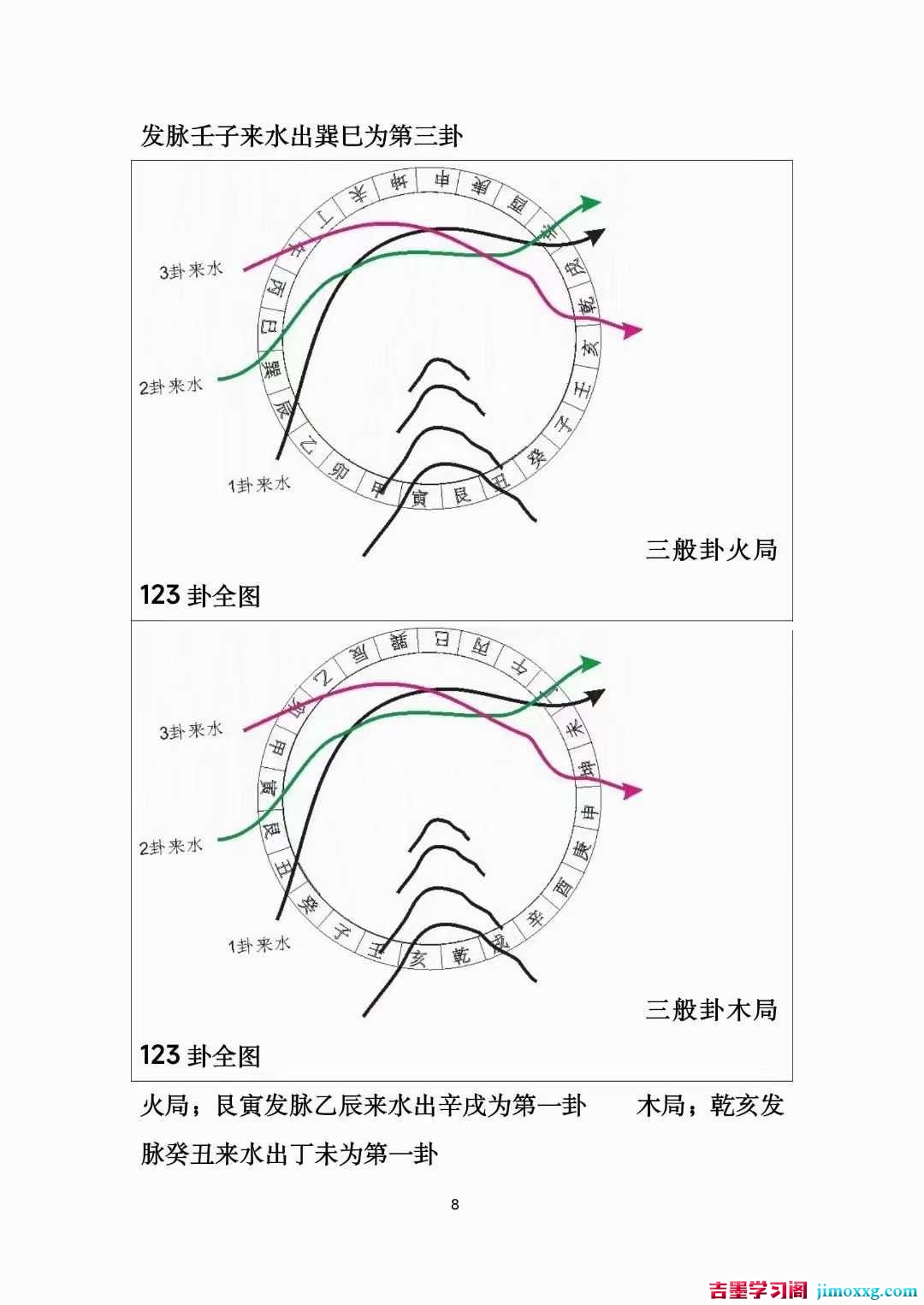 1773304371-17d861b130fe46e