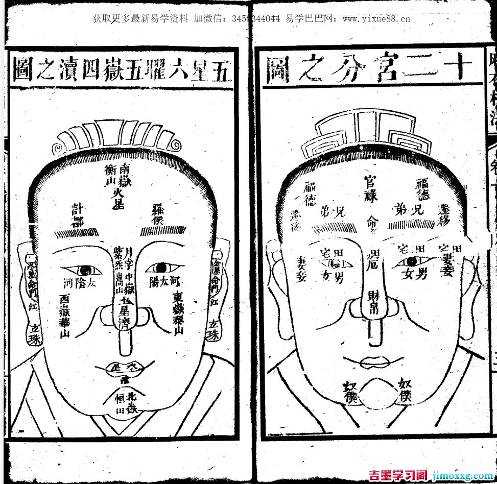 1773304743-45833812ab1d860