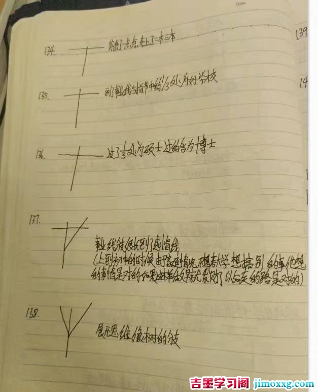 1773304891-d9dc17afaf32be5