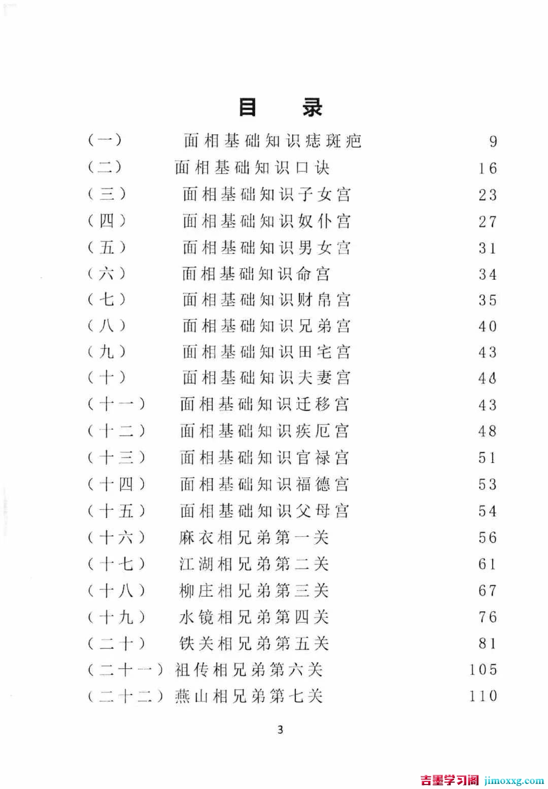 1773389752-6c7be6bdca58b68