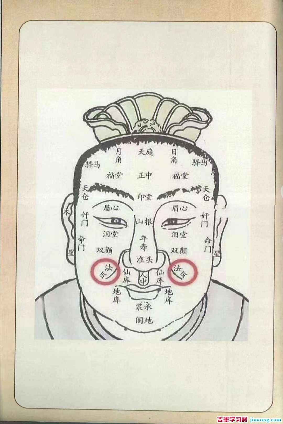 1773389753-74d7785f76f19b2