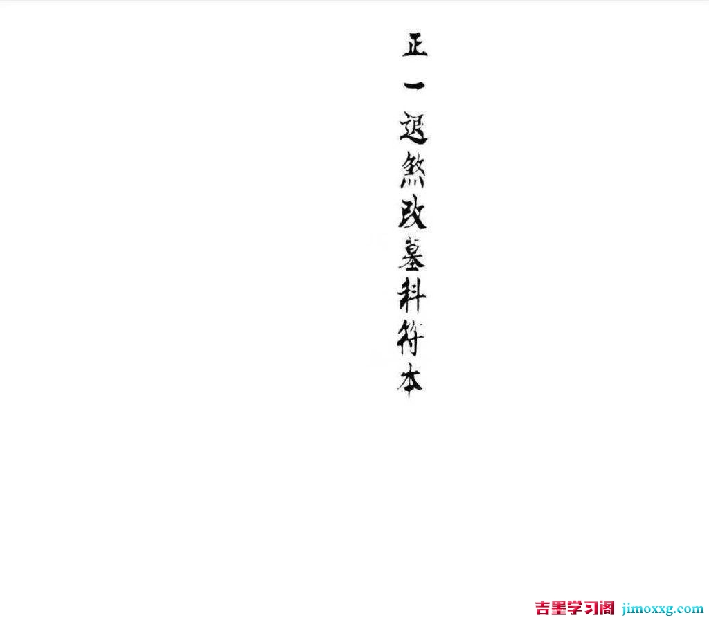 19033339894-1024x896