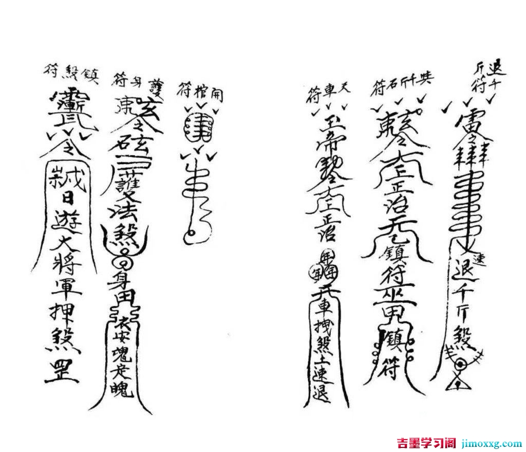 19033355295-1024x879