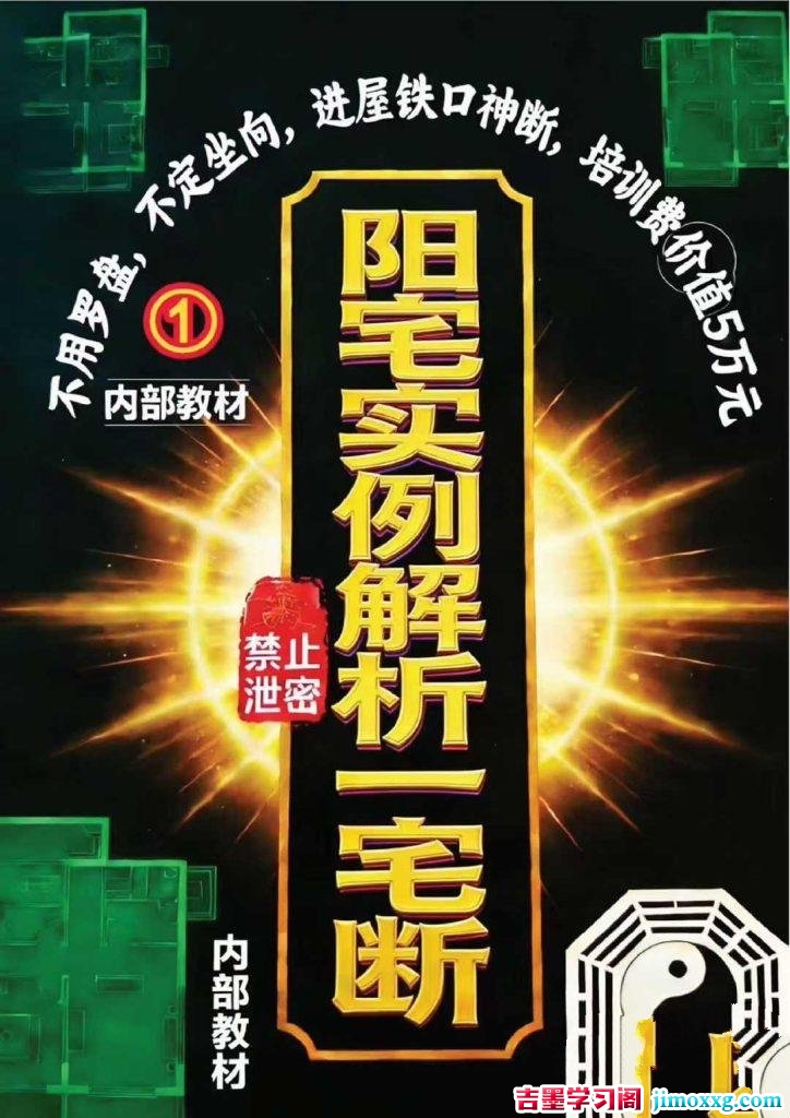 19040040374-724x1024