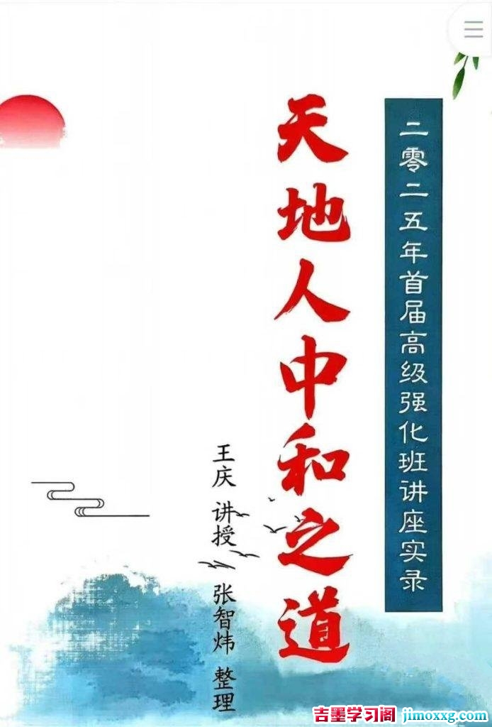 19040314156-694x1024