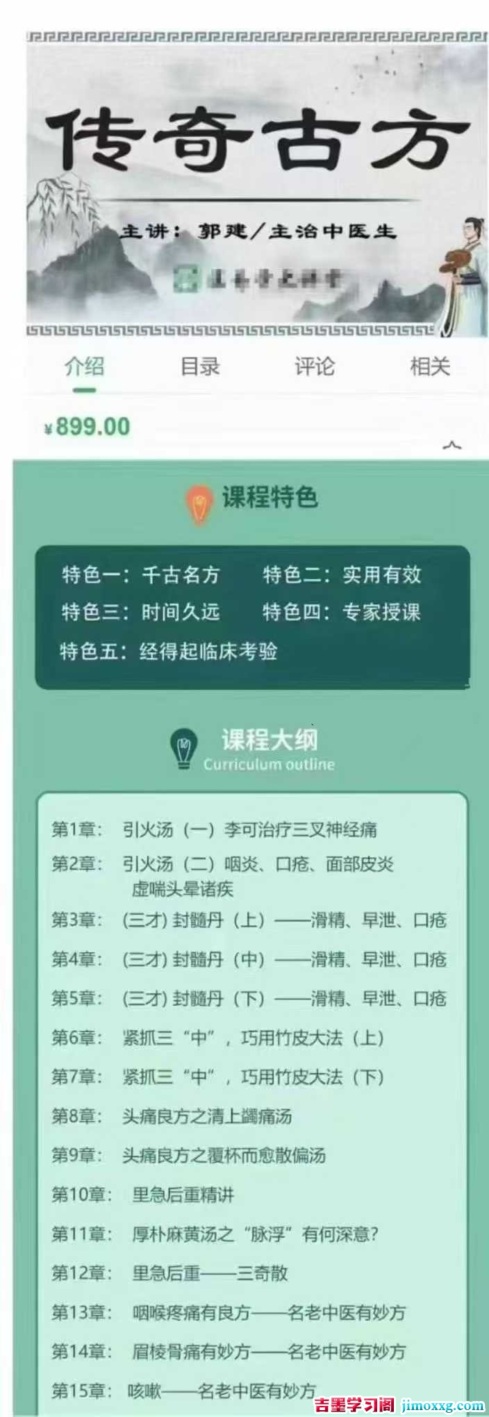 1773884170-bccc6b388b3e759