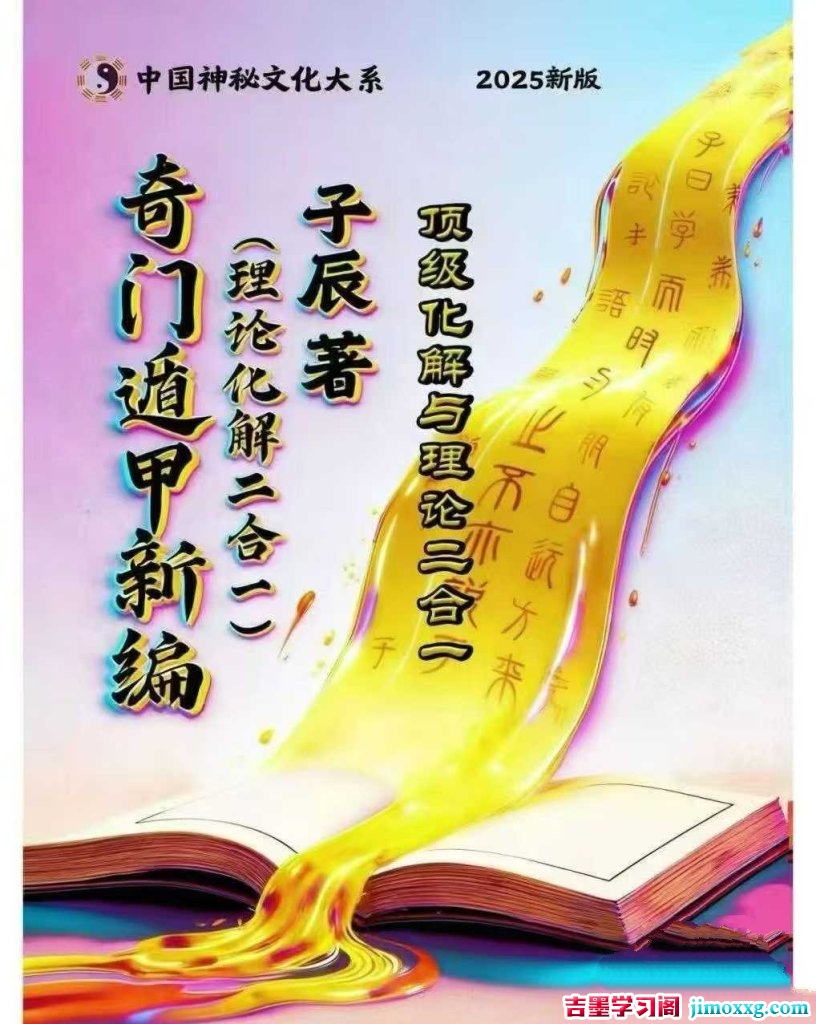 19040618972-816x1024