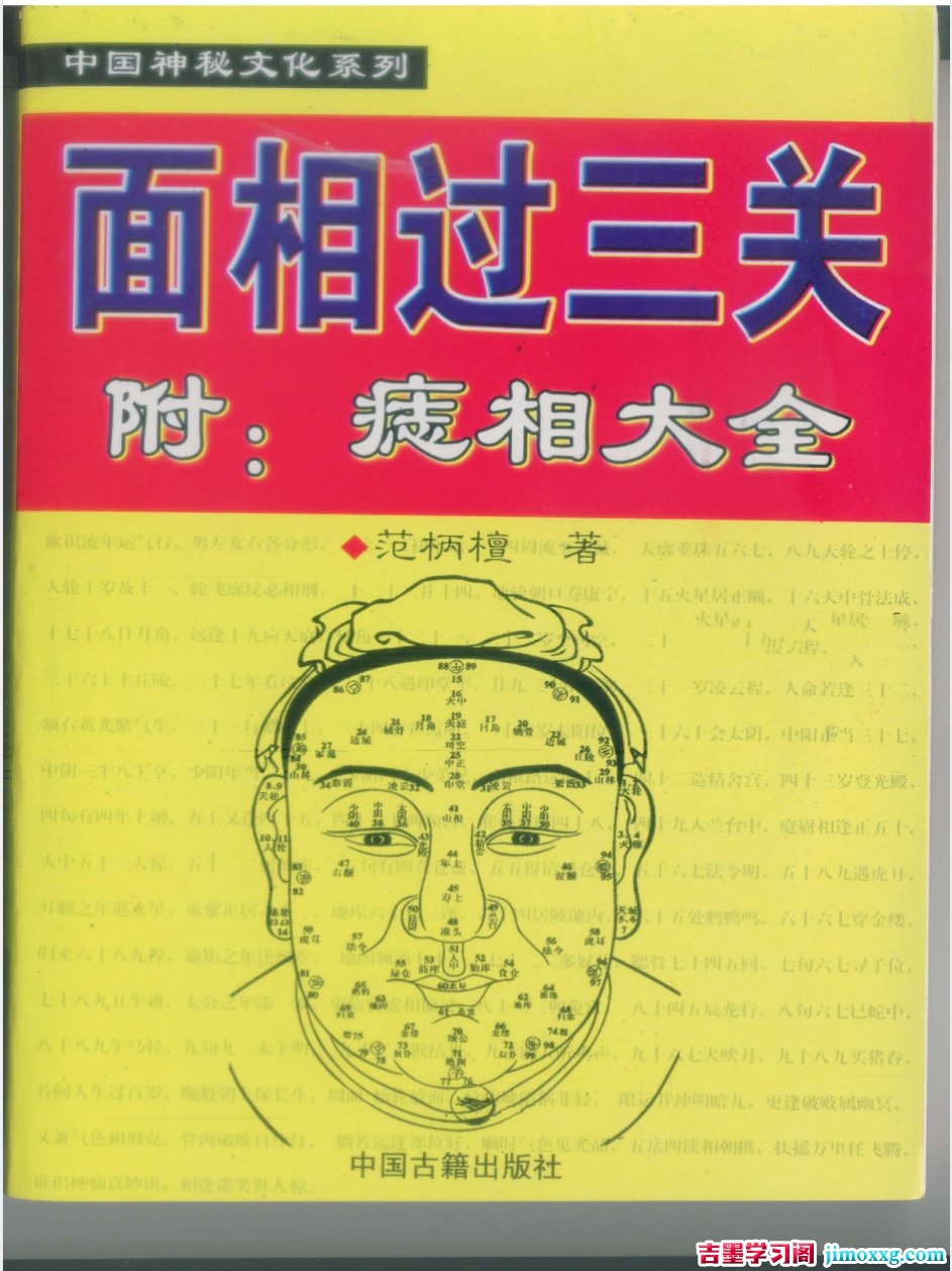 1773389924-a766a52d68b1688