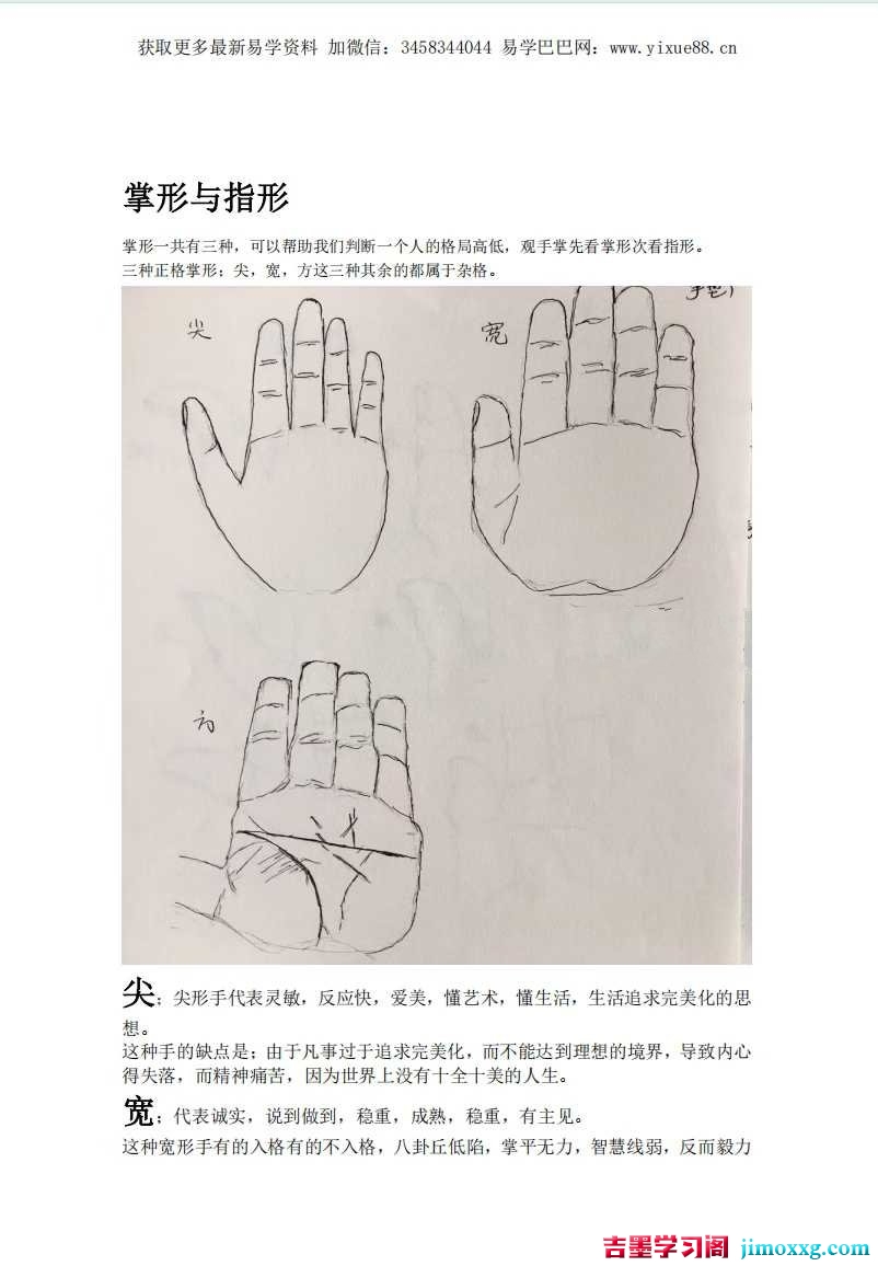 1773390521-43e58847677ae20 1773390521-43e58847677ae20