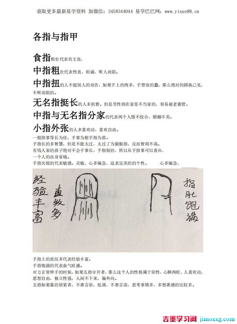 1773390521-fff2d758d42ae7a 1773390521-fff2d758d42ae7a