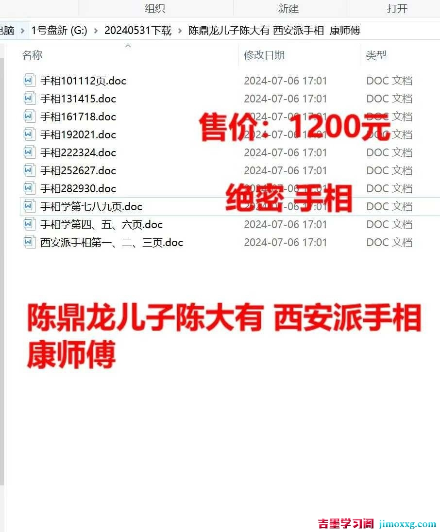 1773390641-e6ef158dd804f15