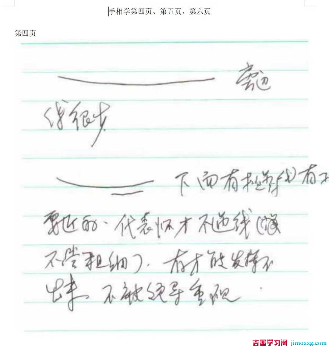 1773390641-2d2d1352feee058