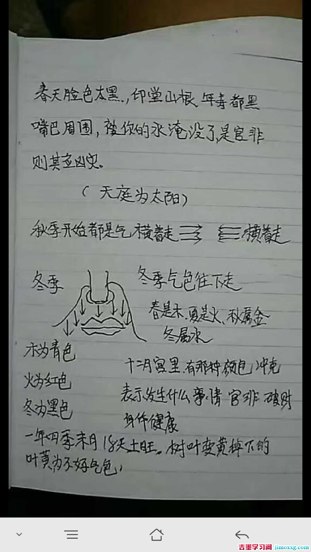 1773390871-3504ecfd10bf50a