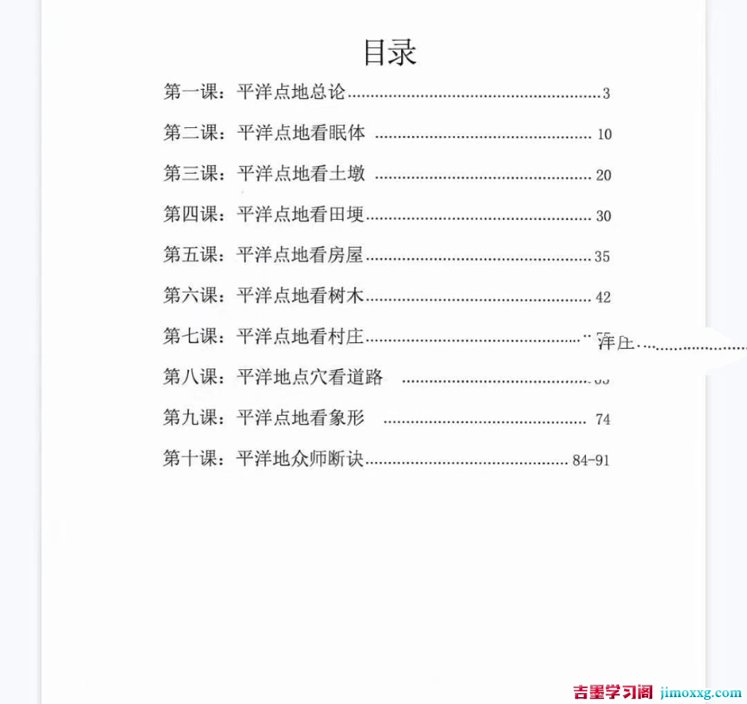 1773391281-bb7ed51878286ea 1773391281-bb7ed51878286ea