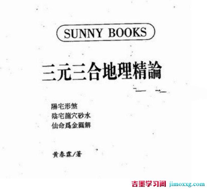 1773391459-4fd4c62030acd13