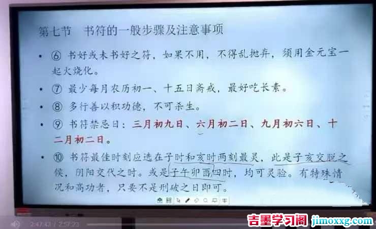 20132750195 20132750195