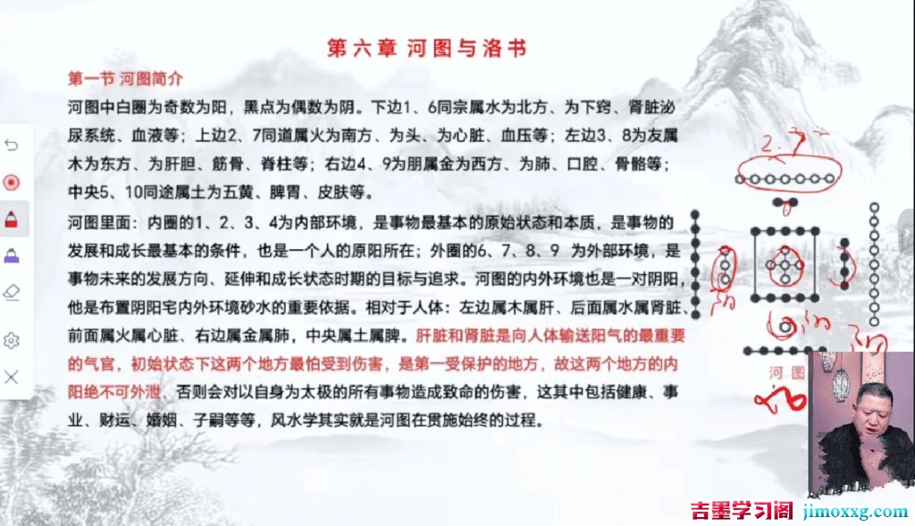 20134039132-1024x589