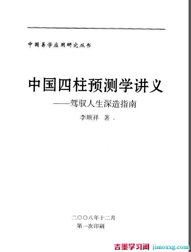 1773391887-56d0036b71e200c