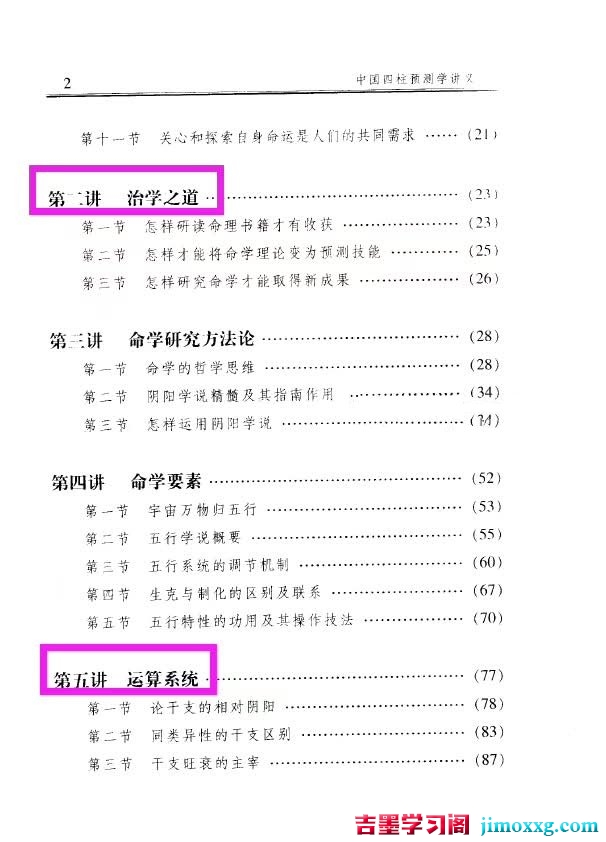 1773391887-cdc50062b8a86f3