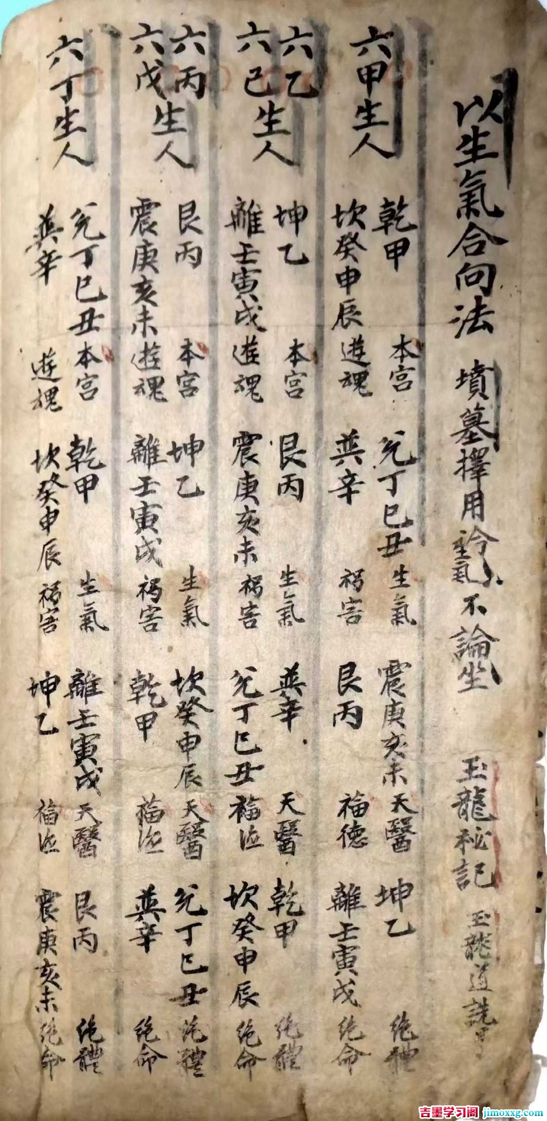 1773413805-06a9c231d6df4a8