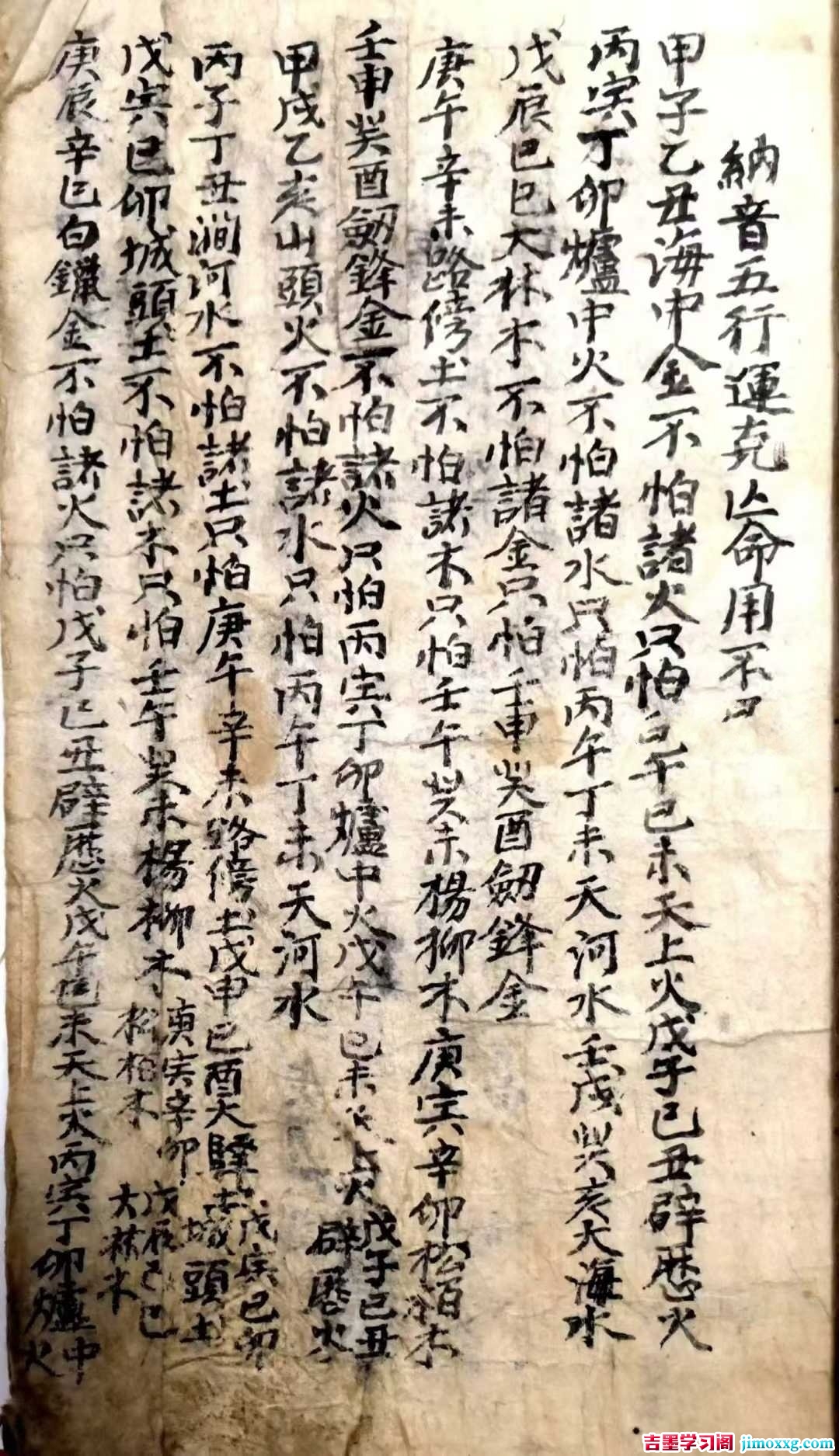 1773413806-8ce7a592aa2f99e