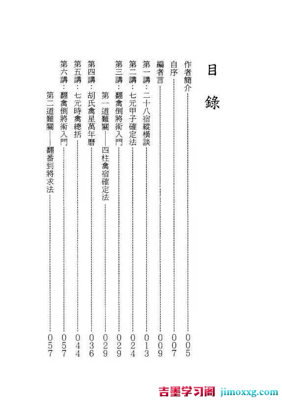 1773417638-0d02857fd08d136 1773417638-0d02857fd08d136