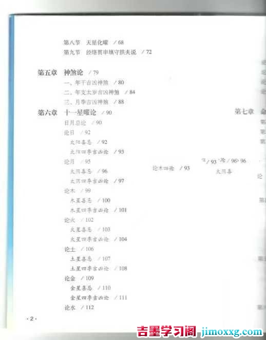 1773651455-603b3607c18c261