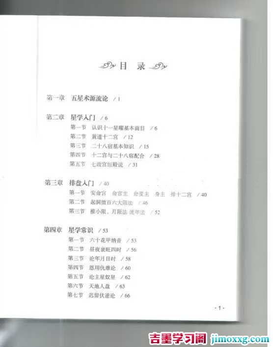 1773651455-235a05544d360ef