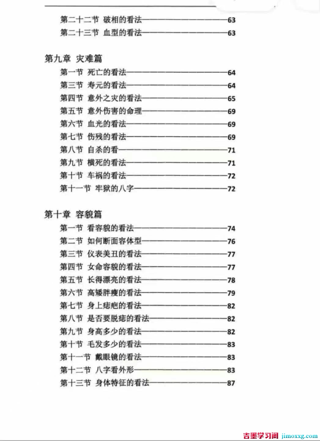 1773716741-21438f3933c9425 1773716741-21438f3933c9425