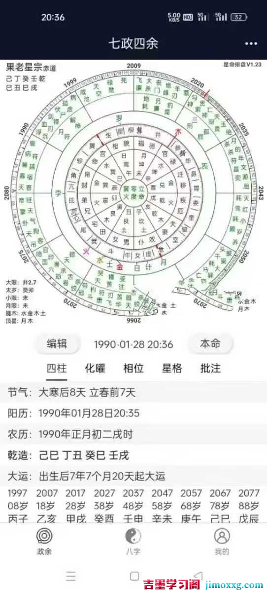 1773717684-86449180c59d851 1773717684-86449180c59d851