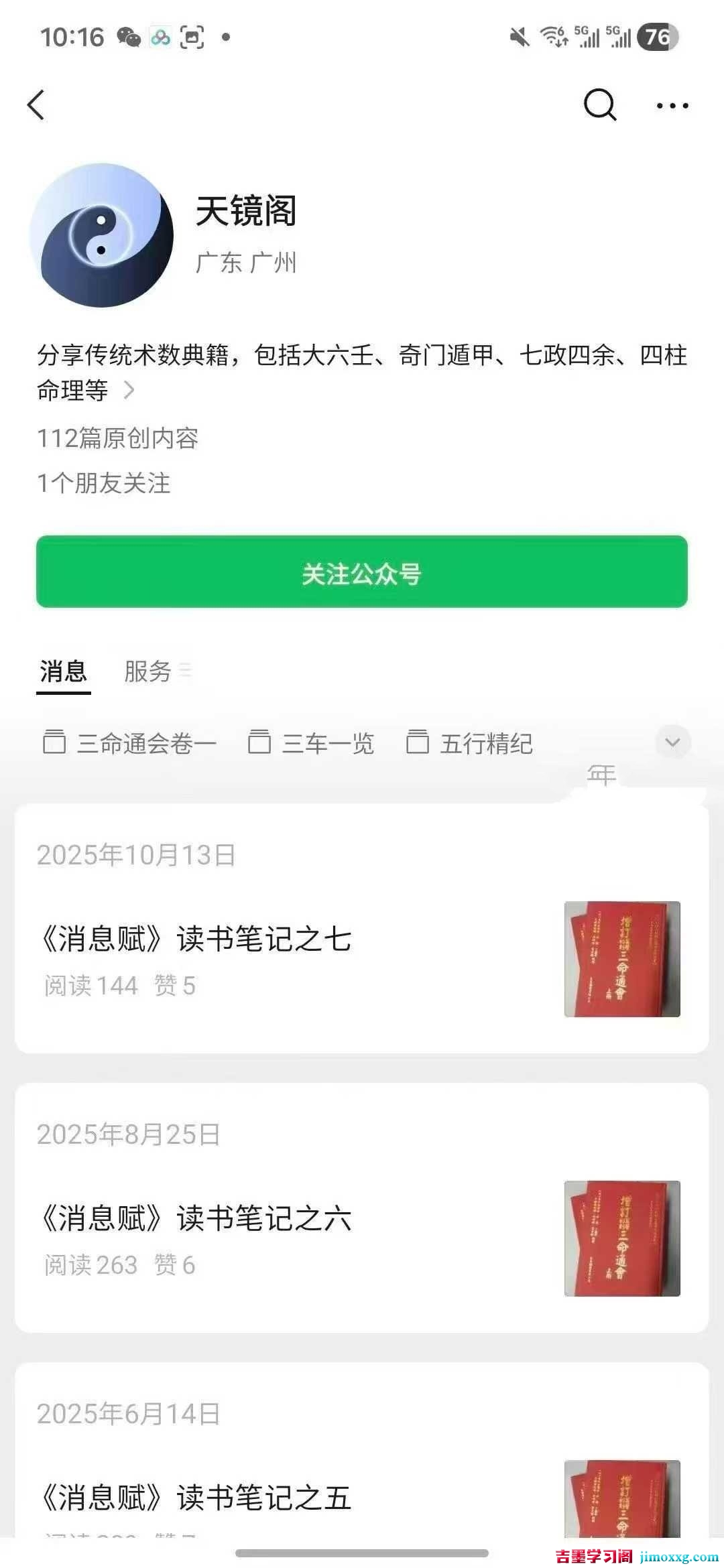 1773717806-04f8fc1e64f4bbd 1773717806-04f8fc1e64f4bbd