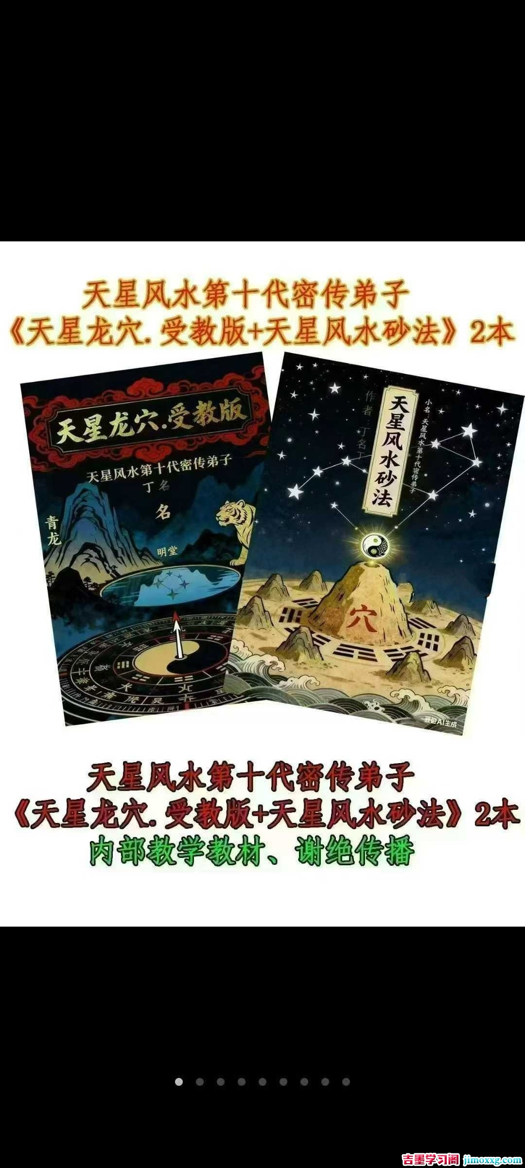 1773718000-bbac726b21109a5 1773718000-bbac726b21109a5