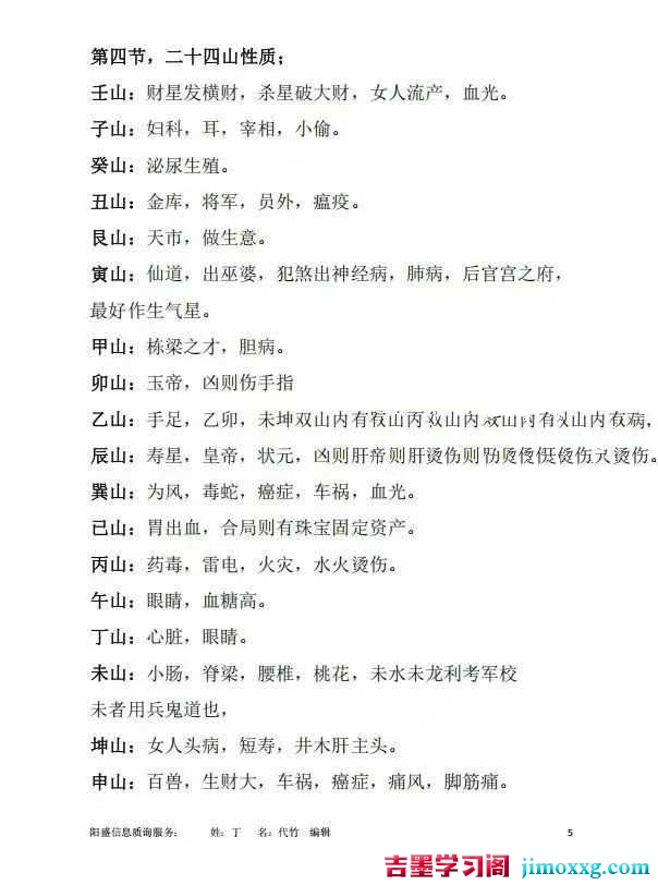 1773718000-408e592b93ff463 1773718000-408e592b93ff463