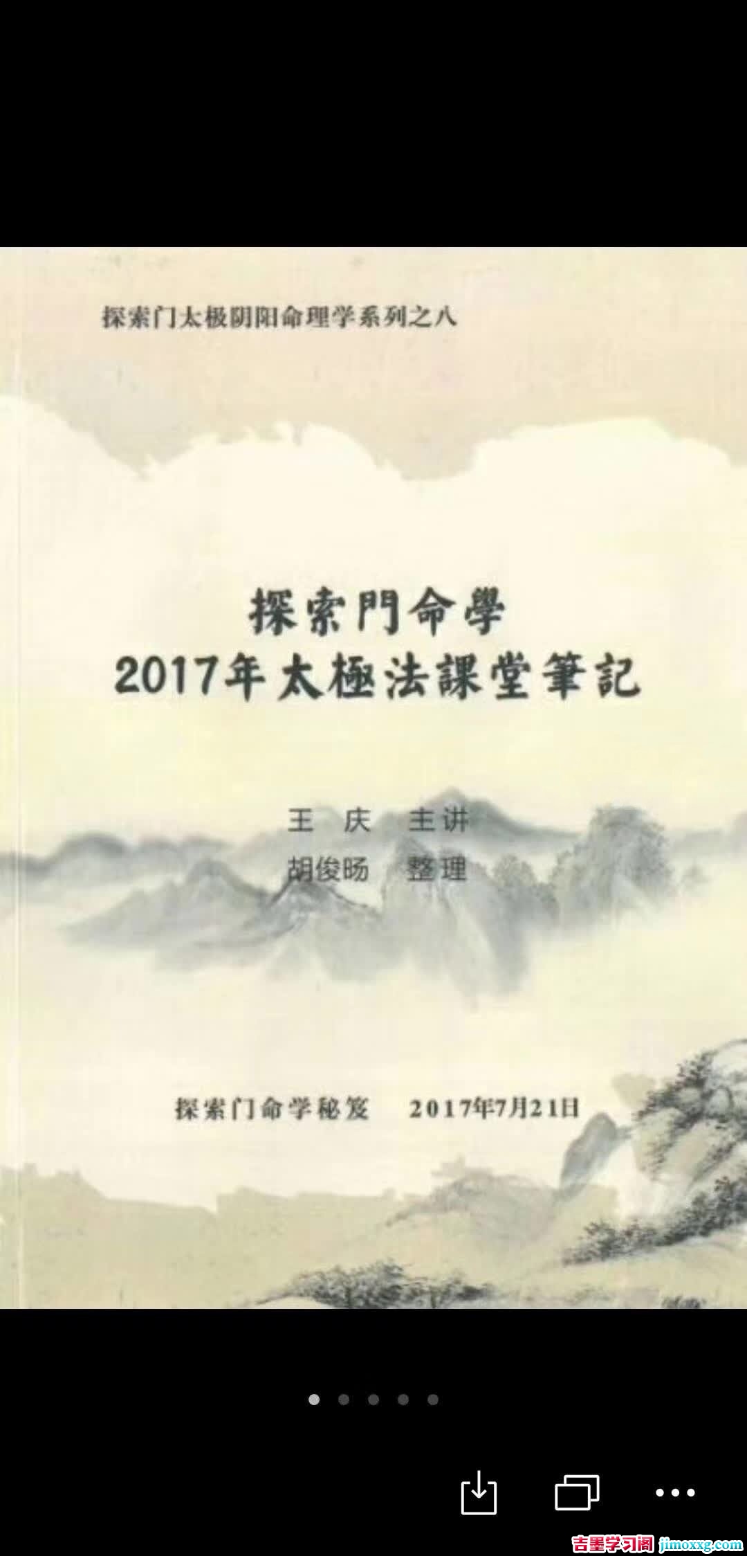 1773718152-b94e13293f81c60