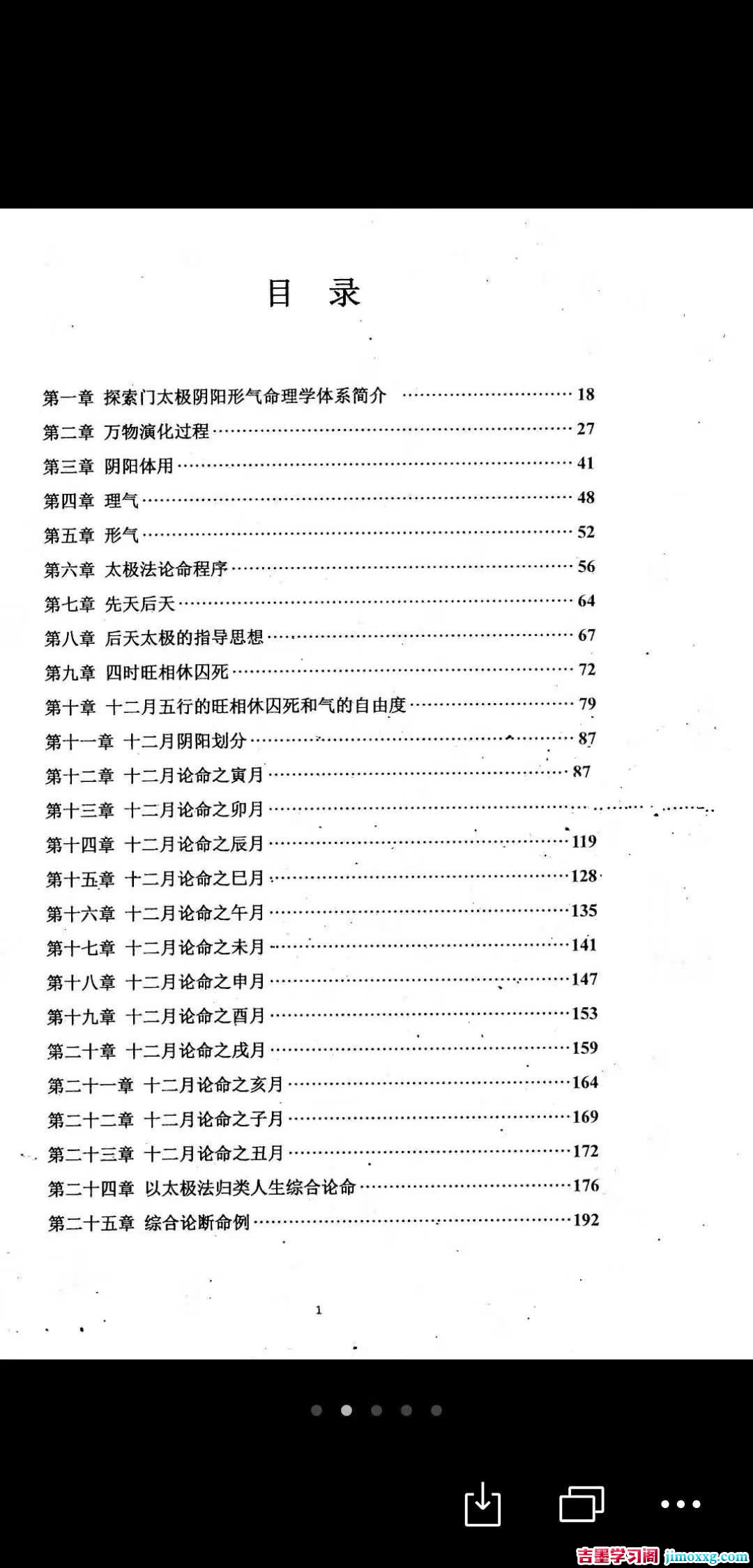 1773718152-4c09b53a0bab5a8