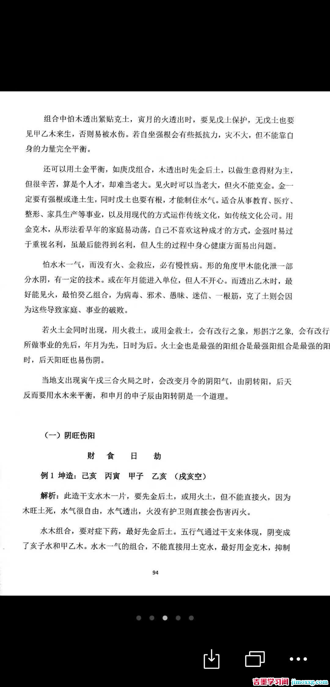 1773718153-1c43a262b3e60ac