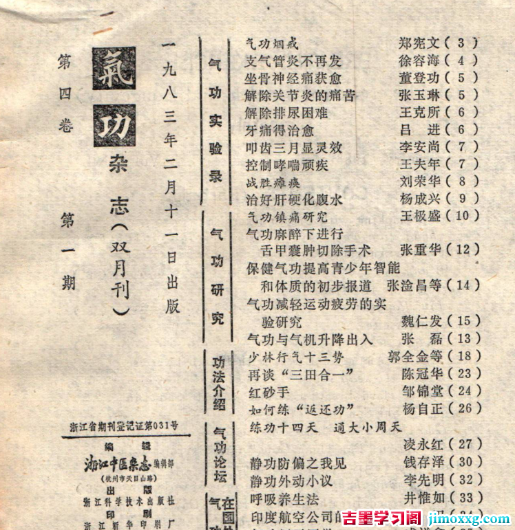 183720af4skoo1scfsbx4s