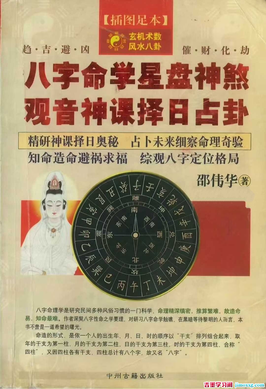 1773737493-1e9b393822004ed