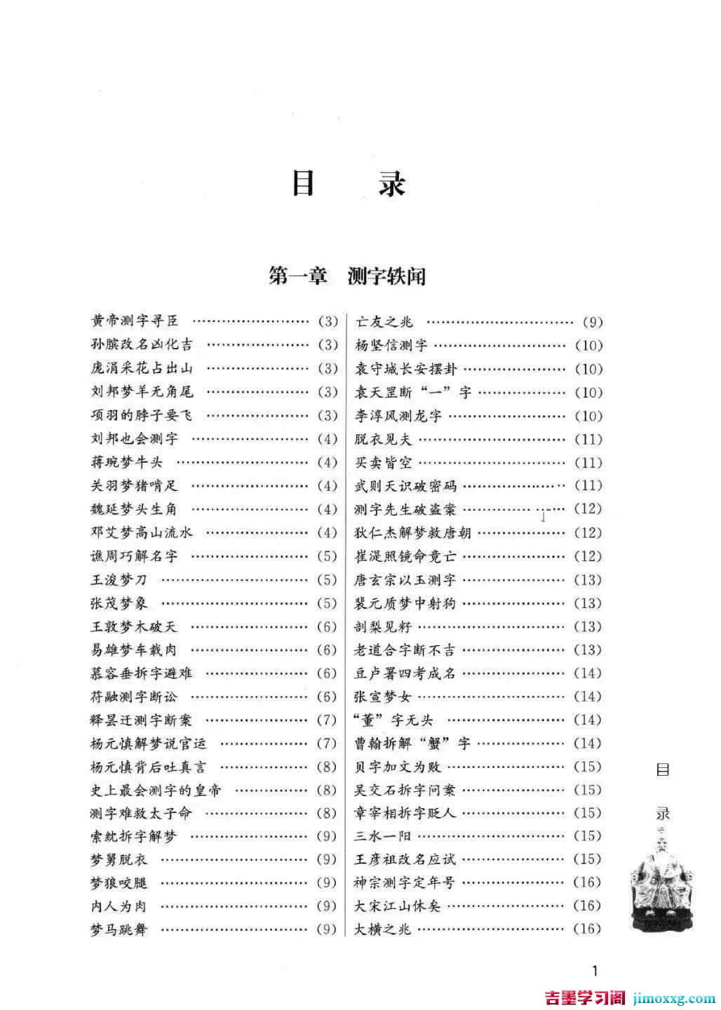 1773737748-7e7d8b8669251f7