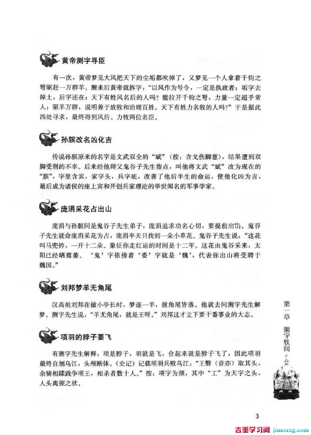 1773737750-e6d8f1943d0bb27